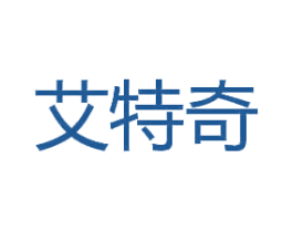 艾特奇 商标图样