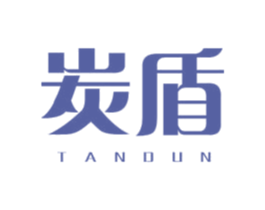 炭盾 商标图样