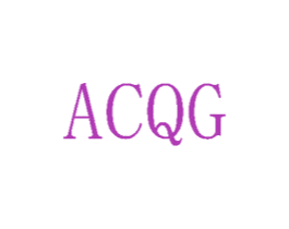 ACQG 商标图样