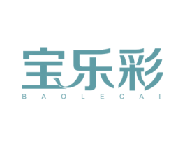 宝乐彩 商标图样