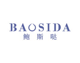 鲍斯哒 商标图样