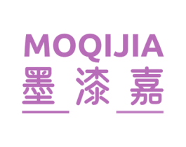 墨漆嘉 商标图样