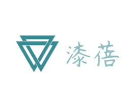 漆蓓 商标图样