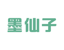 墨仙子 商标图样