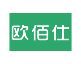 欧佰仕 商标图样