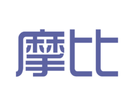 摩比 商标图样