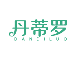 丹蒂罗 商标图样