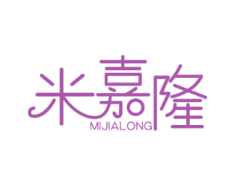 米嘉隆 商标图样