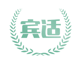 宾适 商标图样