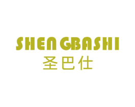圣巴仕 商标图样