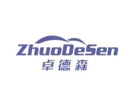 卓德森 商标图样