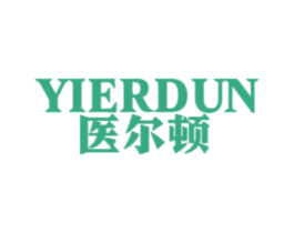 医尔顿 商标图样