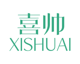 喜帅 商标图样