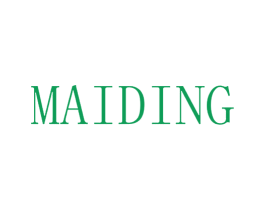 MAIDING 商标图样