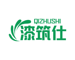 漆筑仕 商标图样