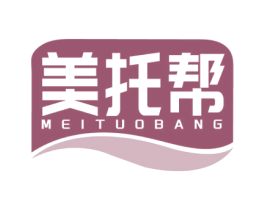 美托帮 商标图样