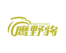 鹰野豹 商标图样