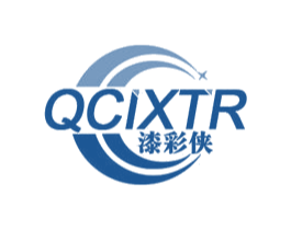 漆彩侠 QCIXTR 商标图样