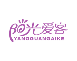 阳光爱客 商标图样