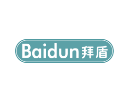 拜盾 商标图样