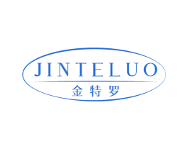 金特罗 商标图样