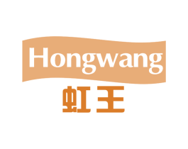 虹王 商标图样