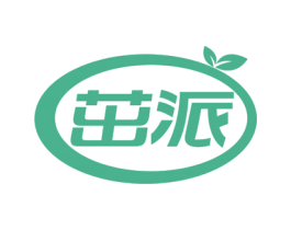 茁派 商标图样