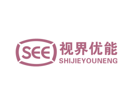 视界优能 SEE 商标图样