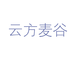 云方麦谷 商标图样