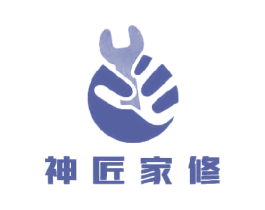 神匠家修 商标图样