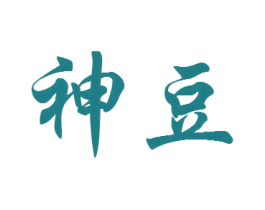 神豆 商标图样
