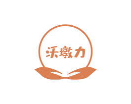 沃墩力 商标图样