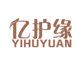 亿护缘 商标图样