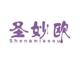 圣妙欧 商标图样