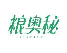 粮奥秘 商标图样