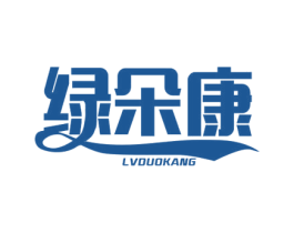 绿朵康 商标图样