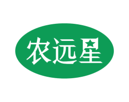 农远星 商标图样