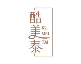 酷美泰 商标图样