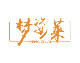 梦姿莱 商标图样