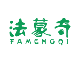 法蒙奇 商标图样