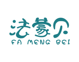 法蒙贝 商标图样