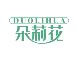朵莉花 商标图样