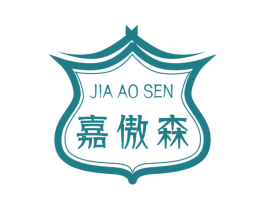 嘉傲森 商标图样