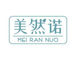 美然诺 商标图样