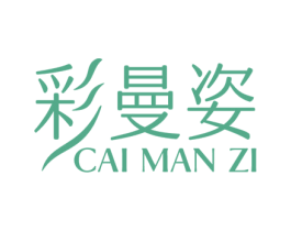 彩曼姿 商标图样