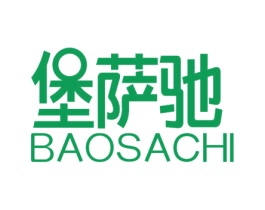 堡萨驰 商标图样