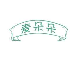 麦朵朵 商标图样