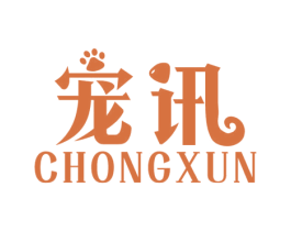 宠讯 商标图样