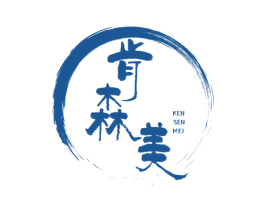 肯森美 商标图样