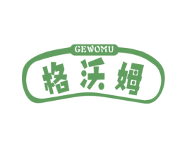 格沃姆 商标图样